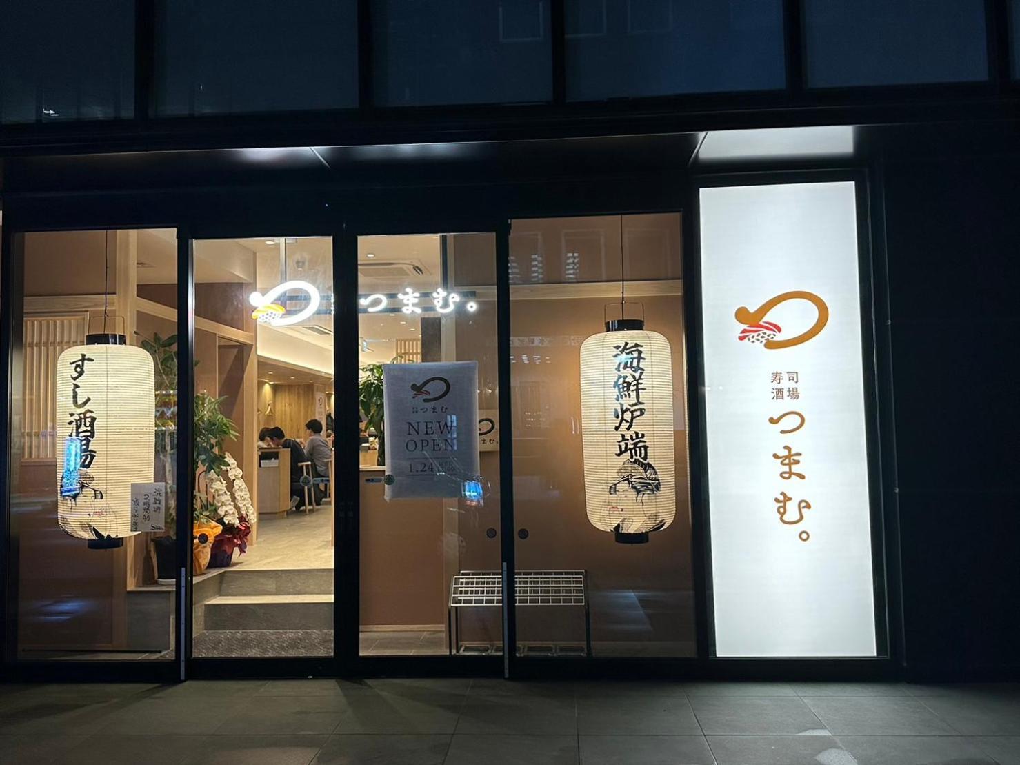 Legatio Hakata Hotel Fukuoka  Eksteriør billede