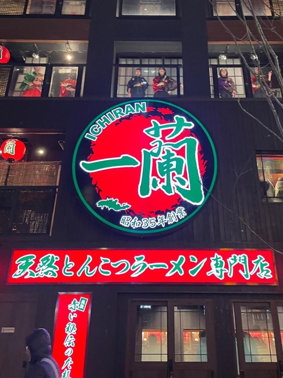 Legatio Hakata Hotel Fukuoka  Eksteriør billede